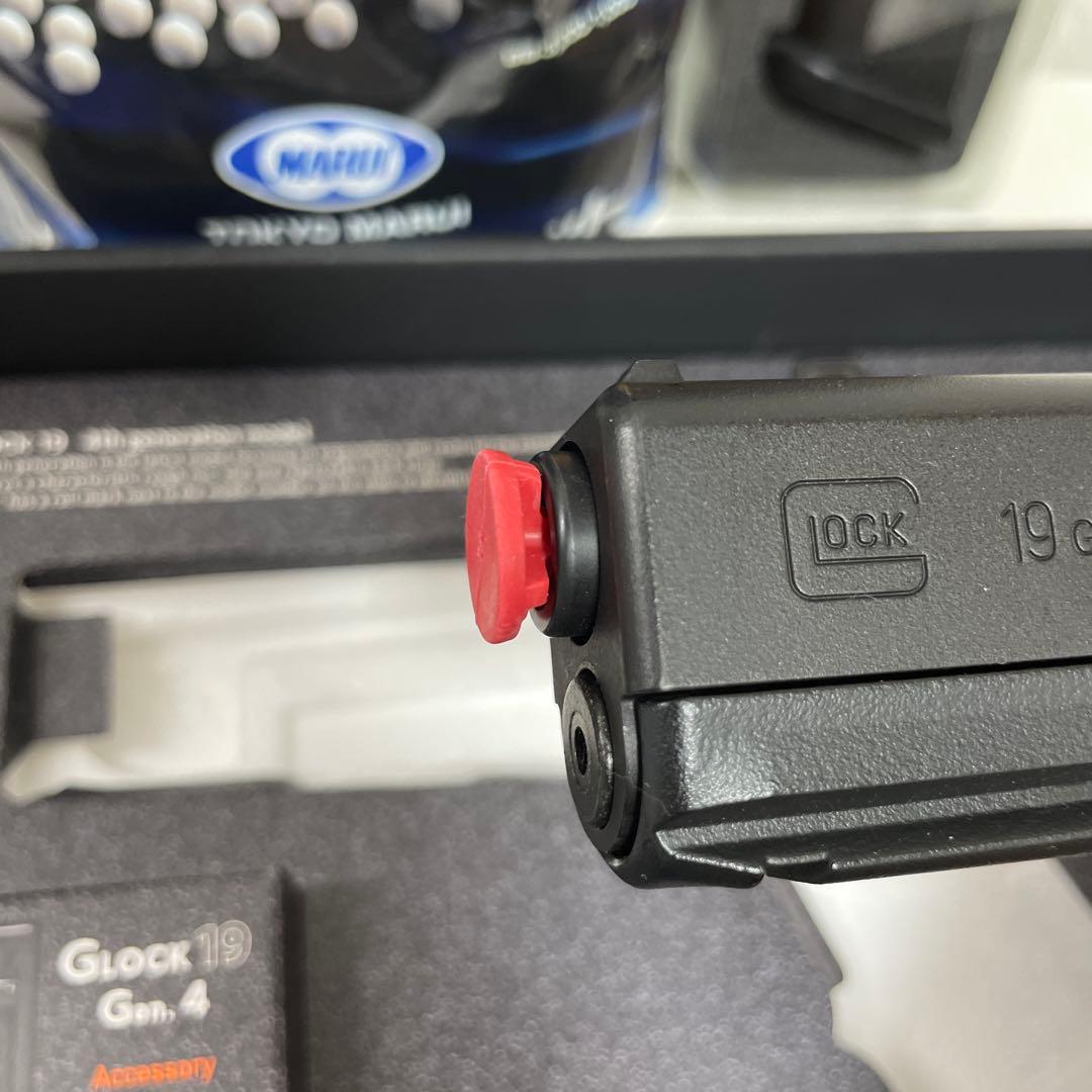 東京マルイ GLOCK 19 Gen.4 ガスガン セット