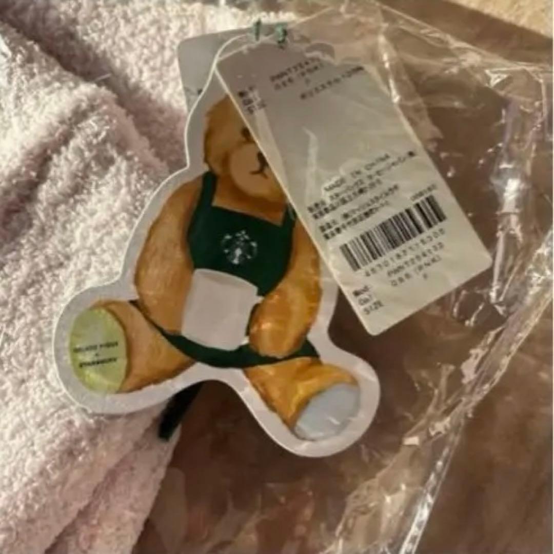 GELATO PIQUE STARBUCKS ルームウェア ピンク 上下