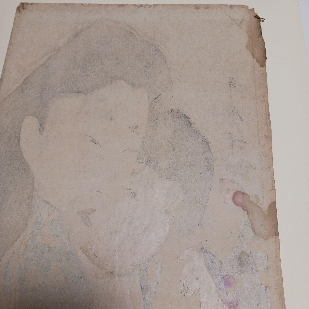 喜多川歌麿　山姥と金太郎　浮世絵版画　木版画　時代不詳