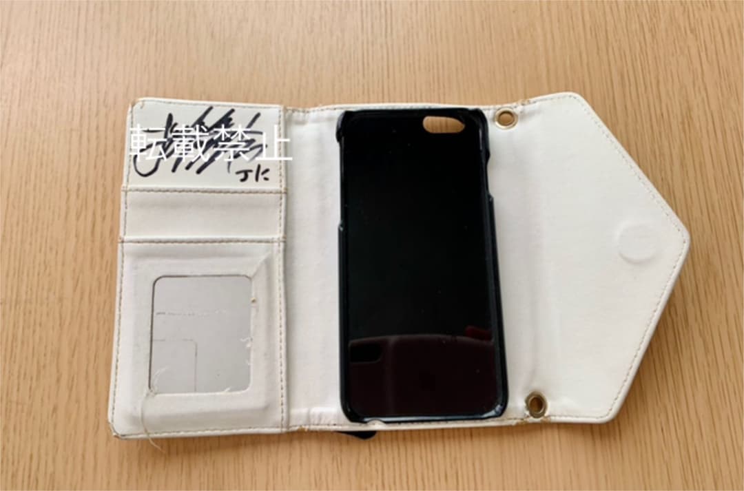 BTS ジョングク サイン iPhone ケース JUNGKOOK