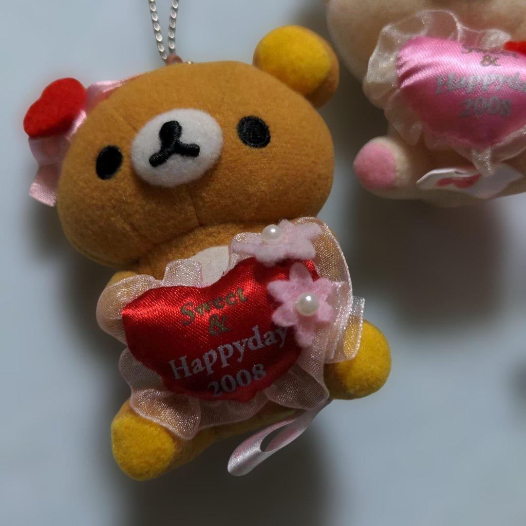 ラストセット　希少　リラックマ　sweet&HappyDay　限定ぶらさげ