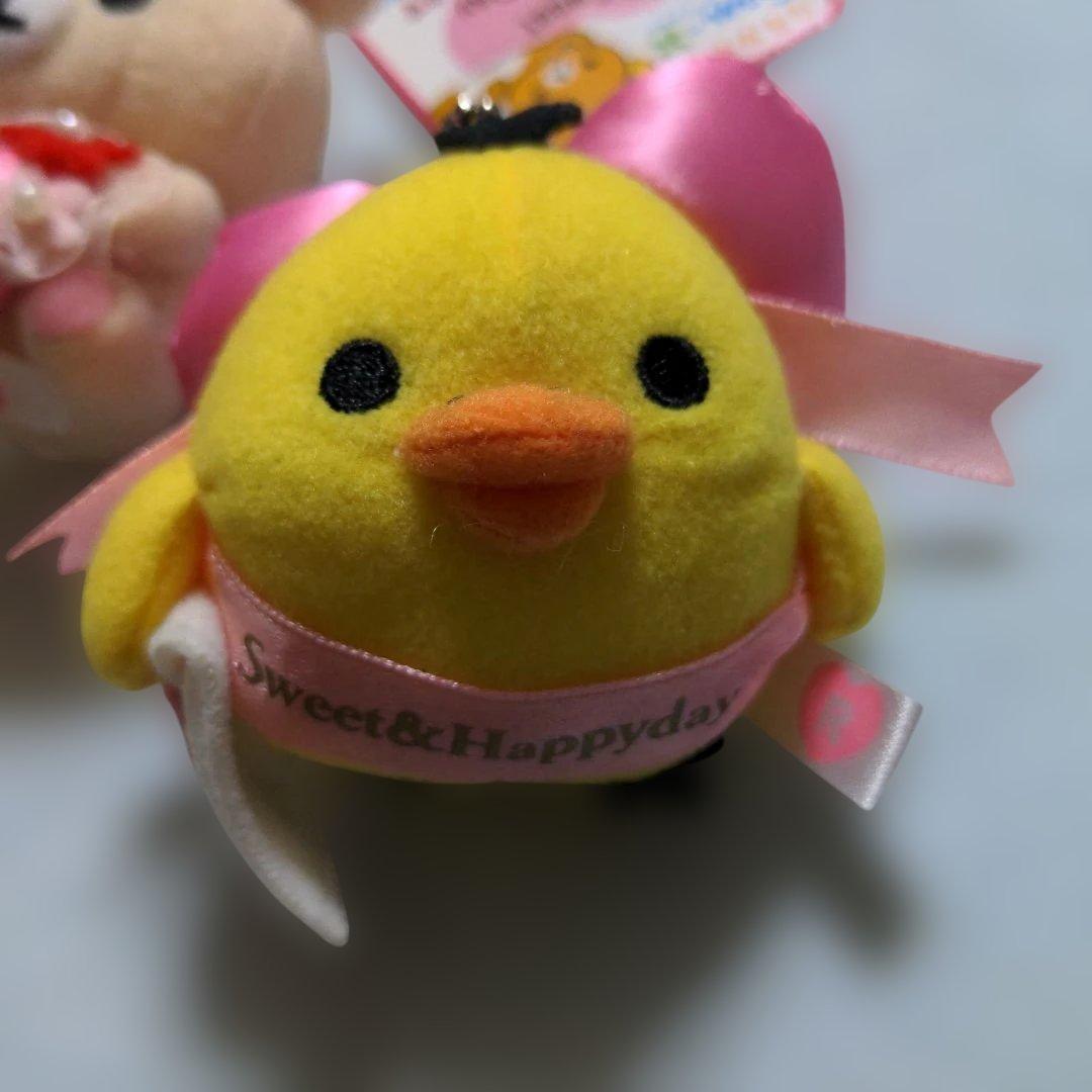 ラストセット　希少　リラックマ　sweet&HappyDay　限定ぶらさげ