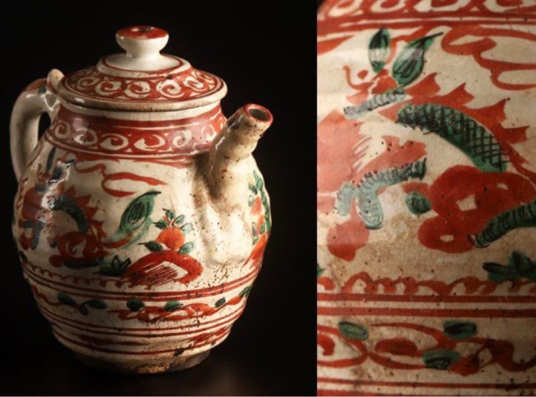 煎茶道具　赤絵水注　急須　江戸後期