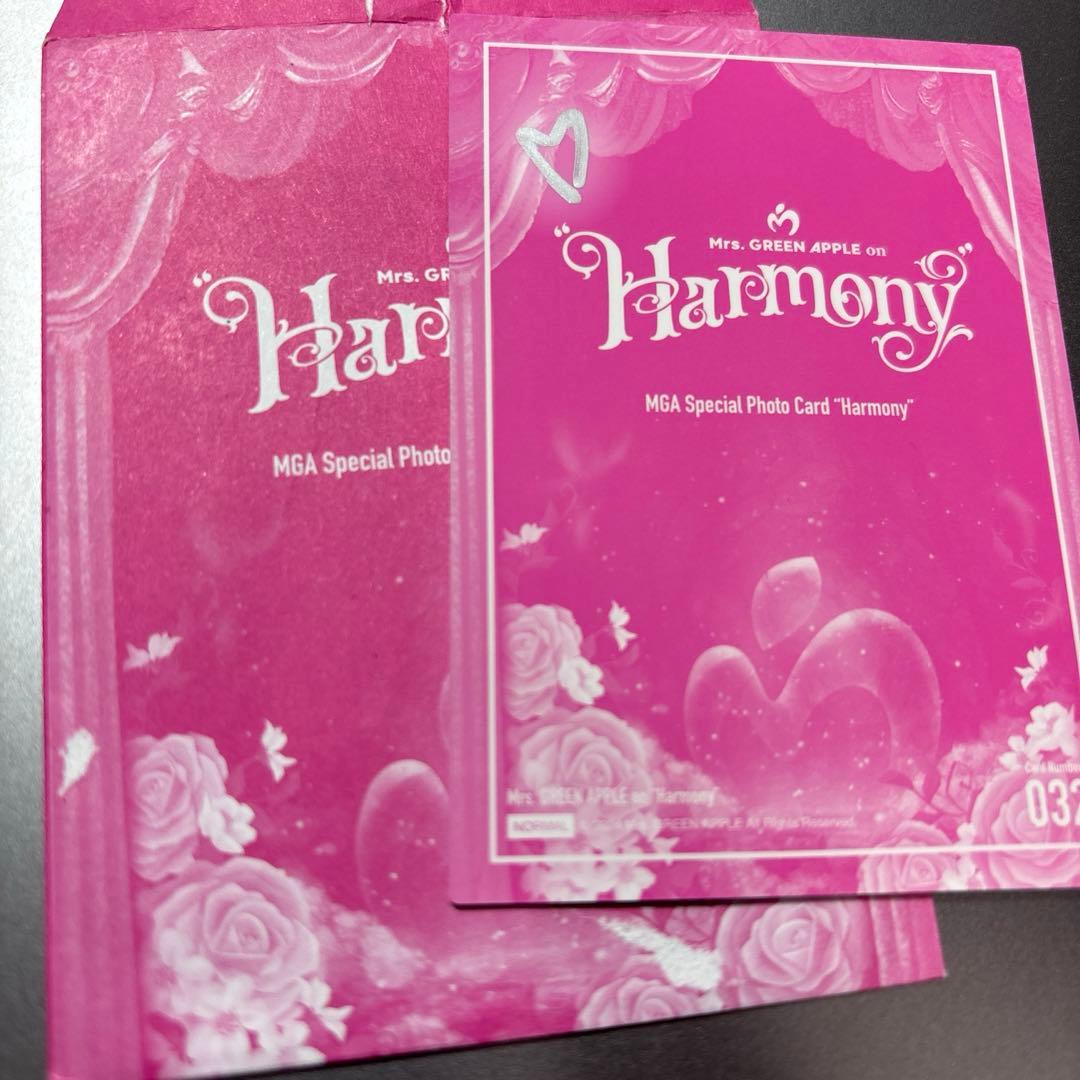 ミセスグリーンアップル　Harmony大森元貴サイン入りフォトカード
