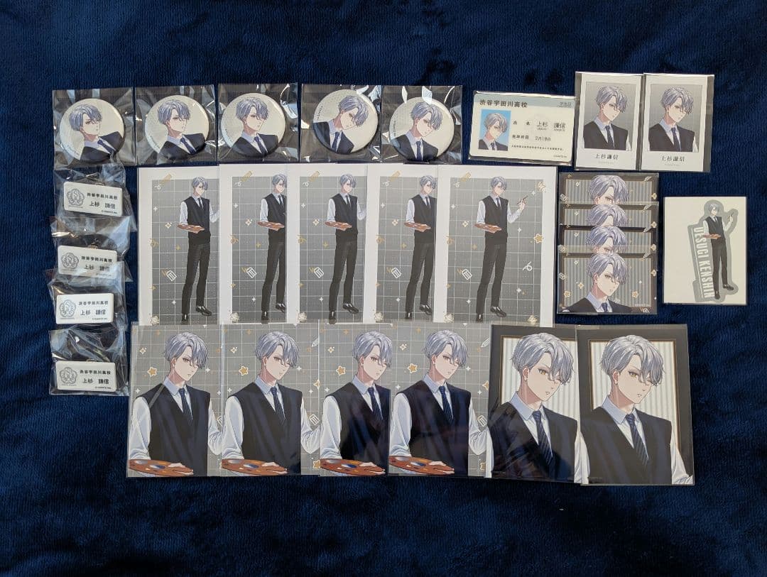 戦アラ 上杉謙信 纏め売り