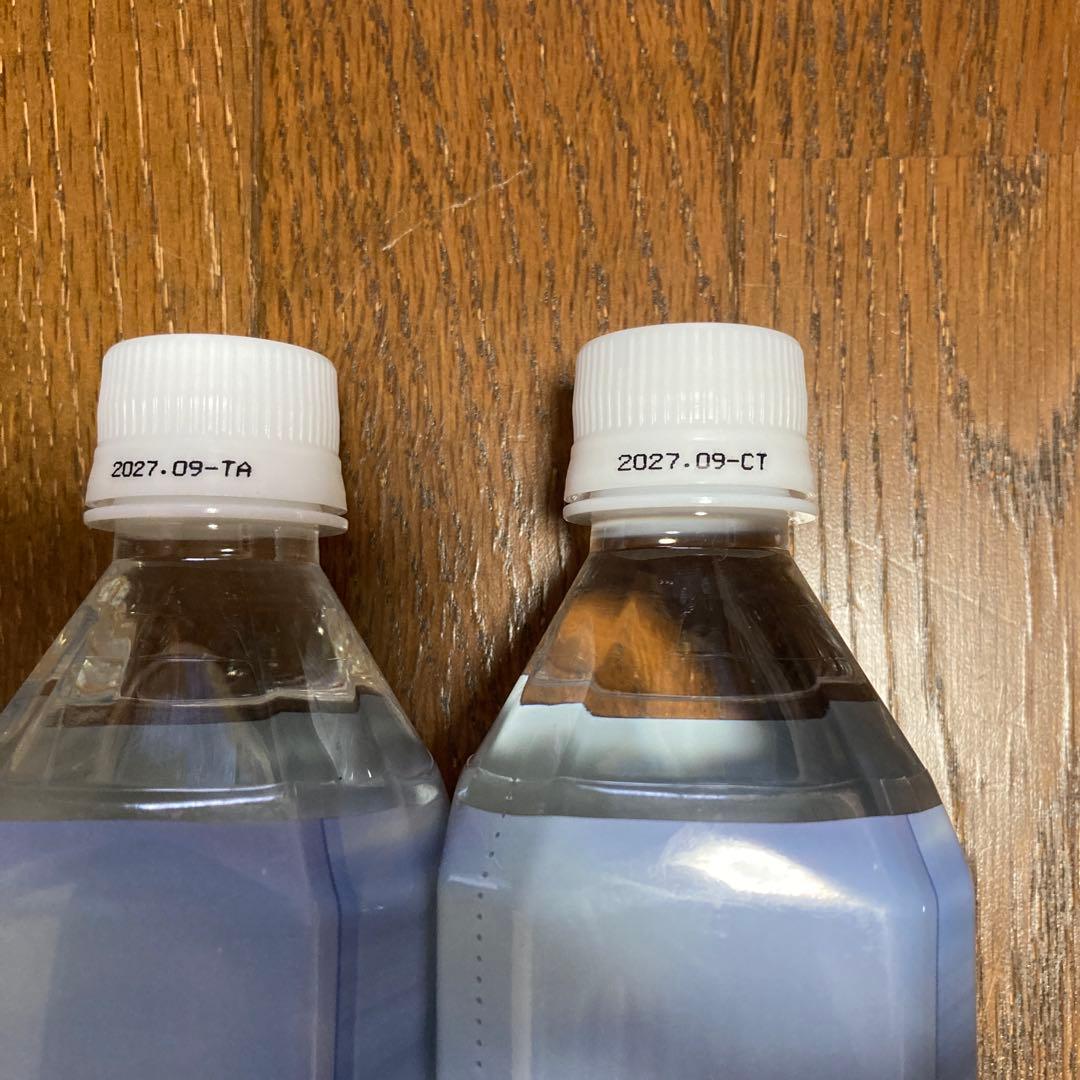 Life Essence+ 600ml 2本セット