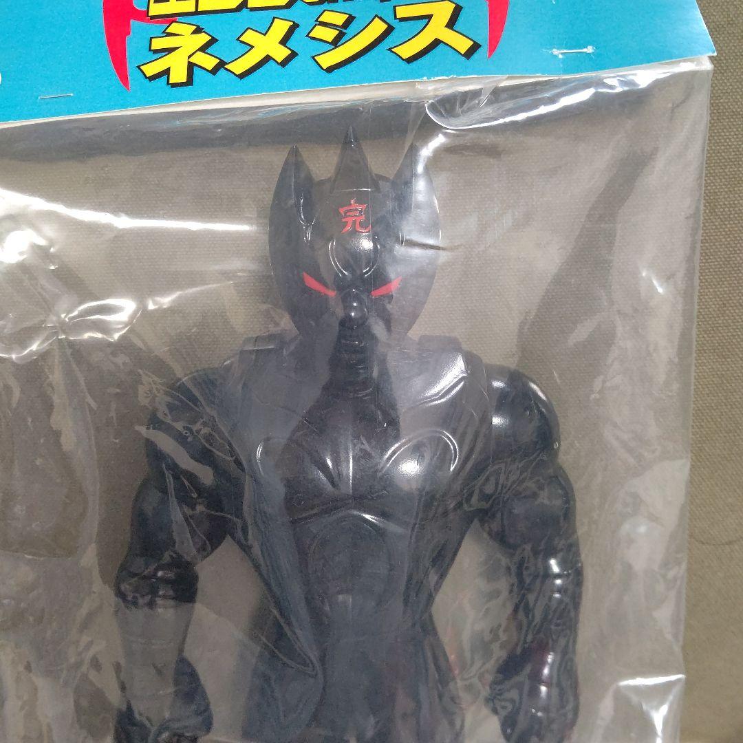 ソフビ キン肉マン ファイブスタートイ ネメシス