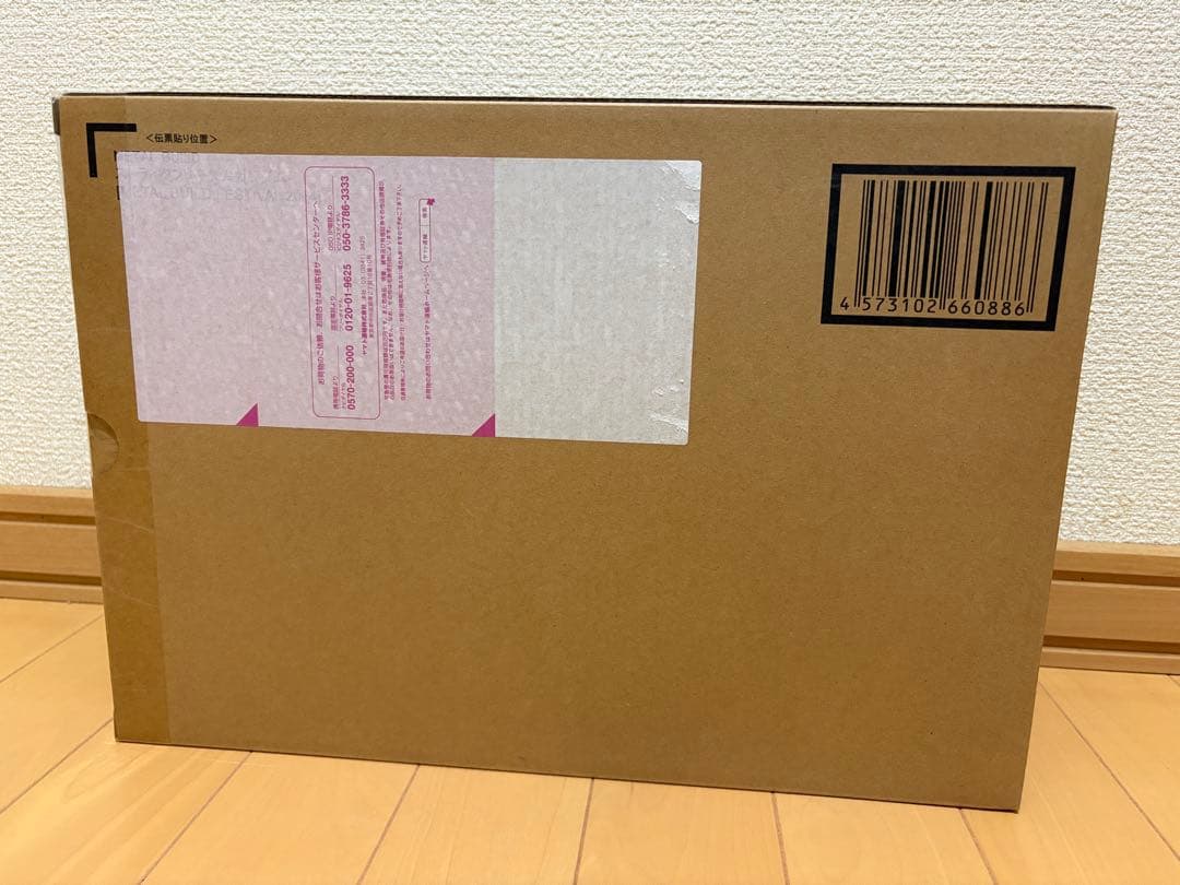 メタルビルド デスティニーガンダム　フルパッケージ　2024 新品未開封 ①