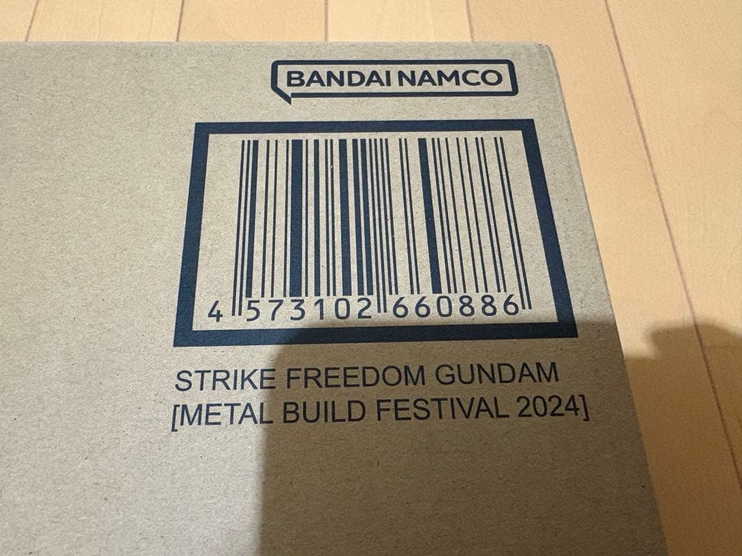 メタルビルド デスティニーガンダム　フルパッケージ　2024 新品未開封 ①