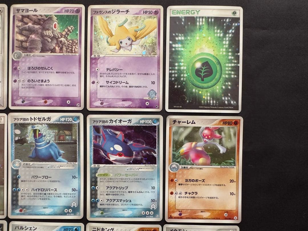 ポケカ ファウンスのジラーチ ポケセン限定バインダー 13点 まとめ売りセット