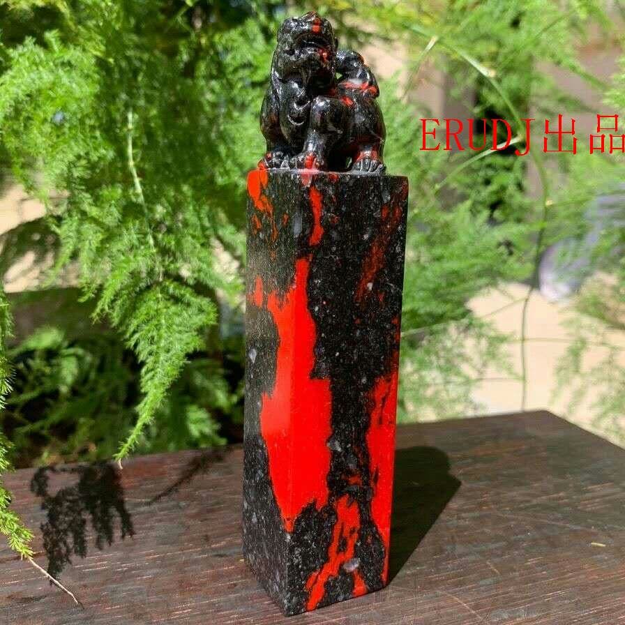 希少鶏血石 老坑 印材 印鑑 篆刻印材 古美術1