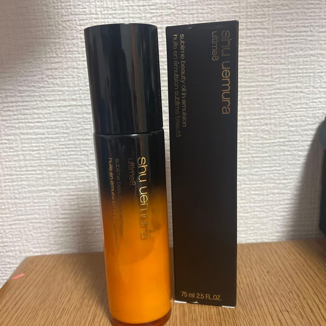 シュウウエムラ 乳液 75mL