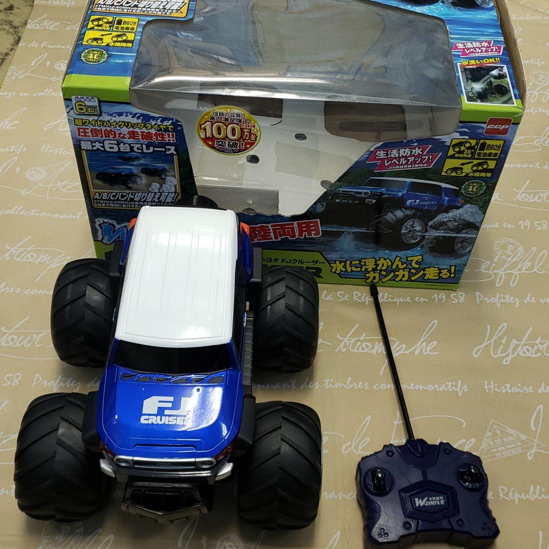 動作確認済み CCPから驚きの水陸両用車「Wドライブ」 消毒済み