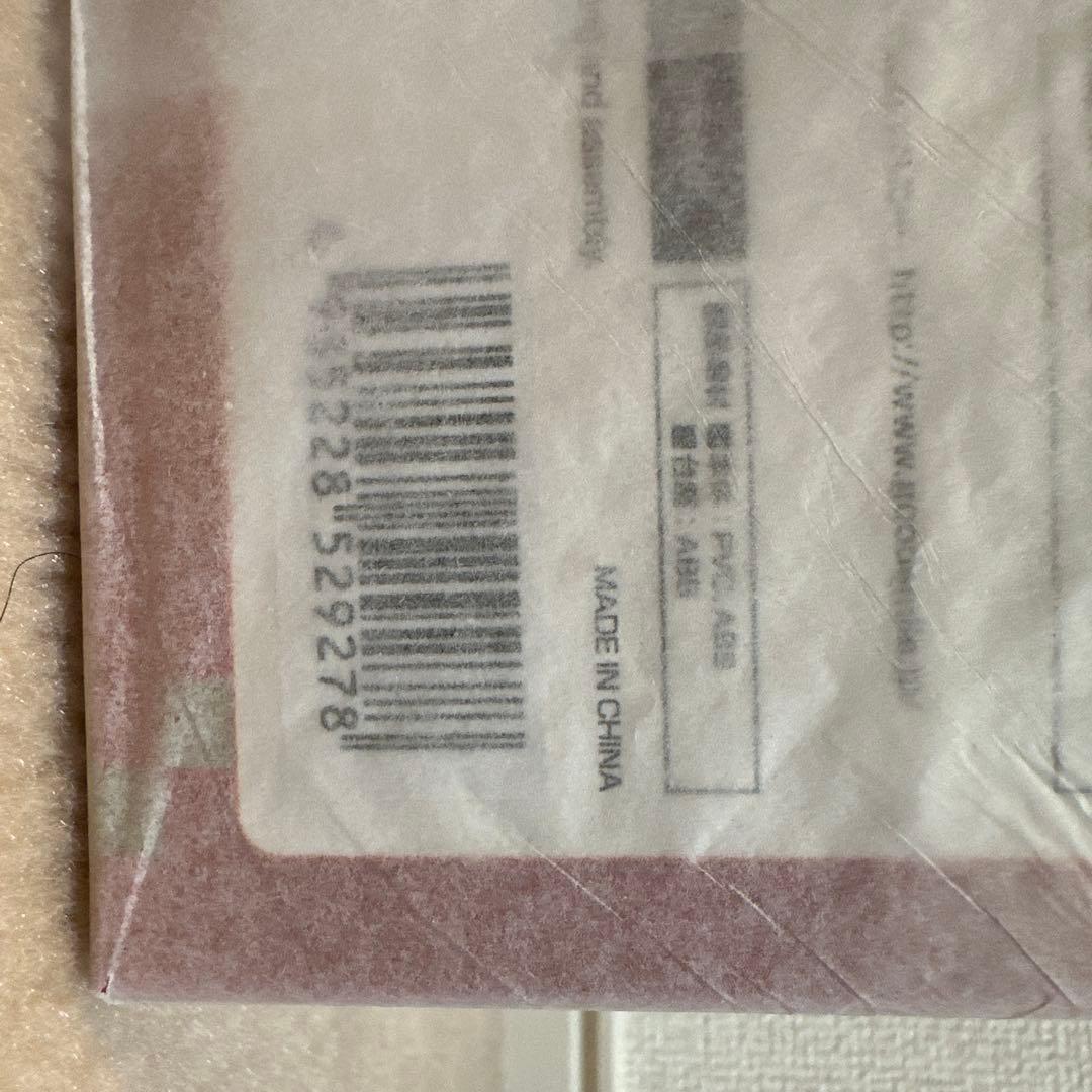 【新品】初音ミク　招きミクVer. 1/7 KADOKAWA特典付き