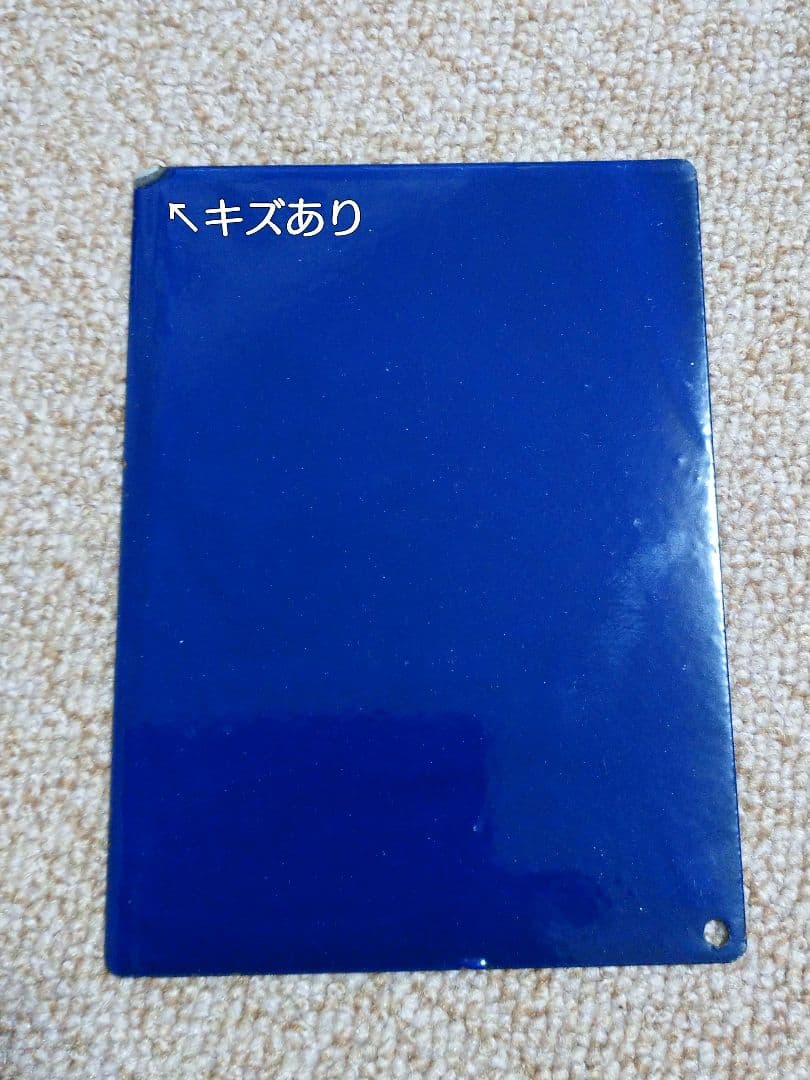 【鉄道部品】区名札 吹田機関区 ホーロー製