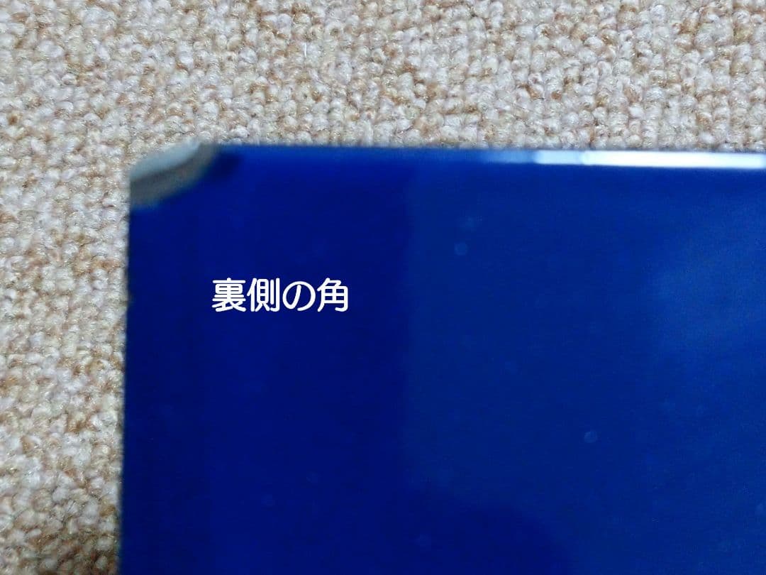 【鉄道部品】区名札 吹田機関区 ホーロー製