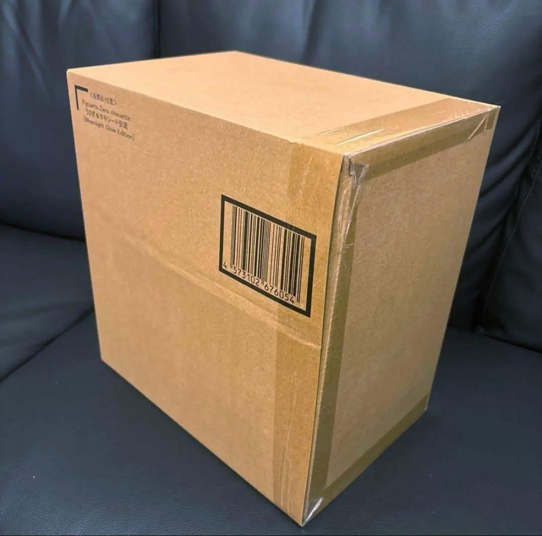 Figuarts Zero chouette うさぎ＆タキシード仮面