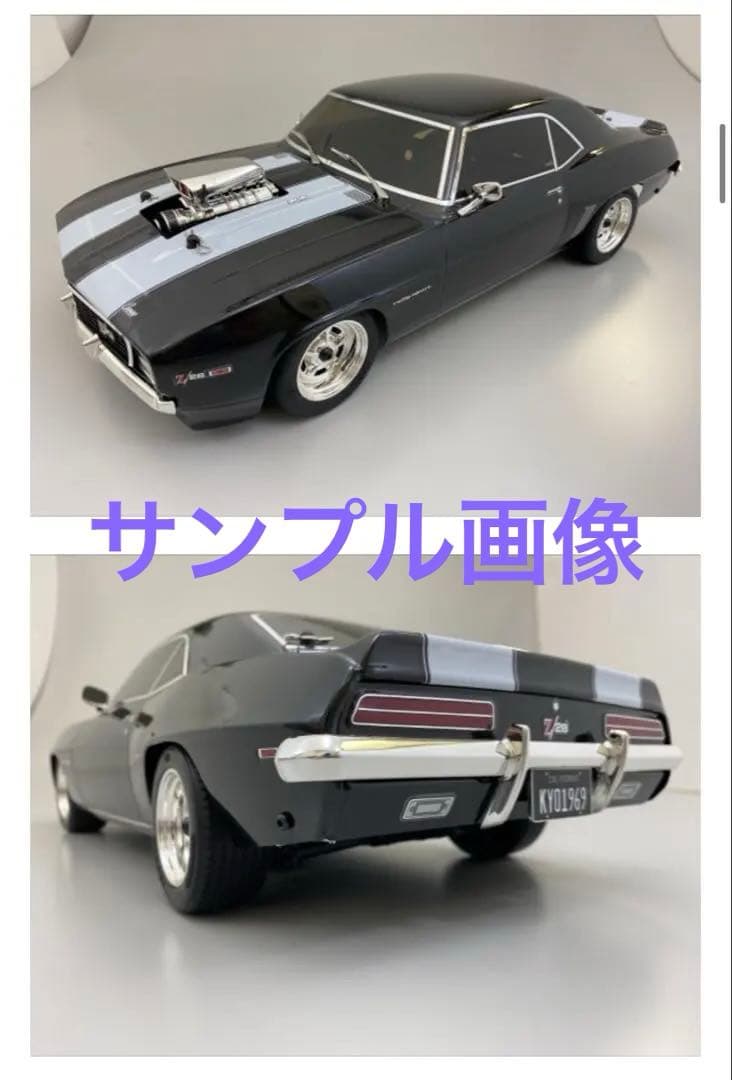 京商1/10 EP FZ02 VE レディセット 1969 シボレー カマロ新品