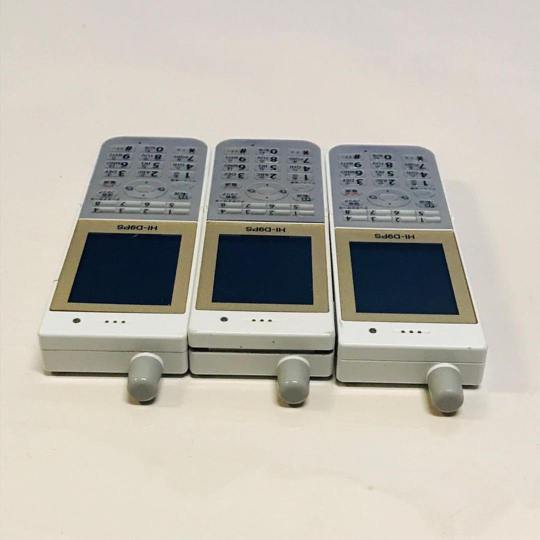 HITACHI ビジネスフォン HI-D9PS本体のみ動作品