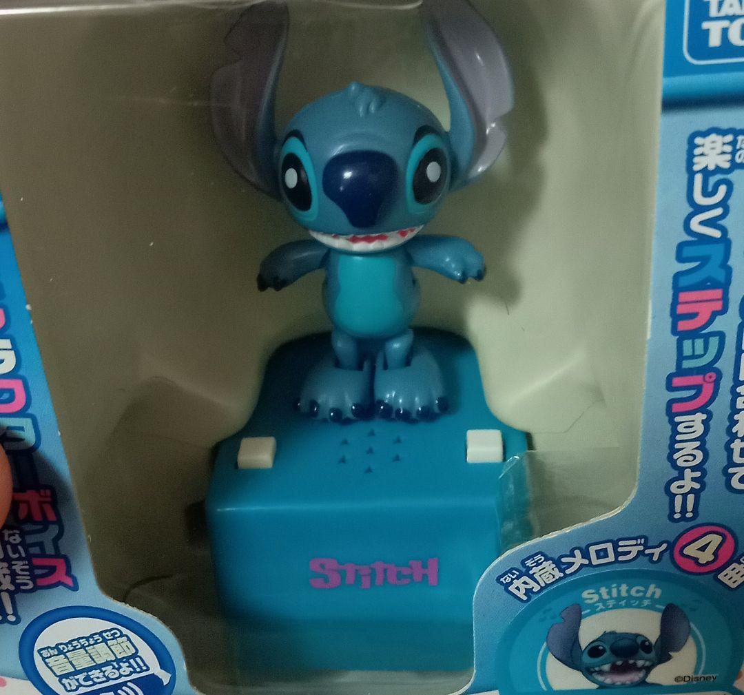 【新品未開封】ポップンステップ 4種 まとめ売り ディズニーキャラクターズ