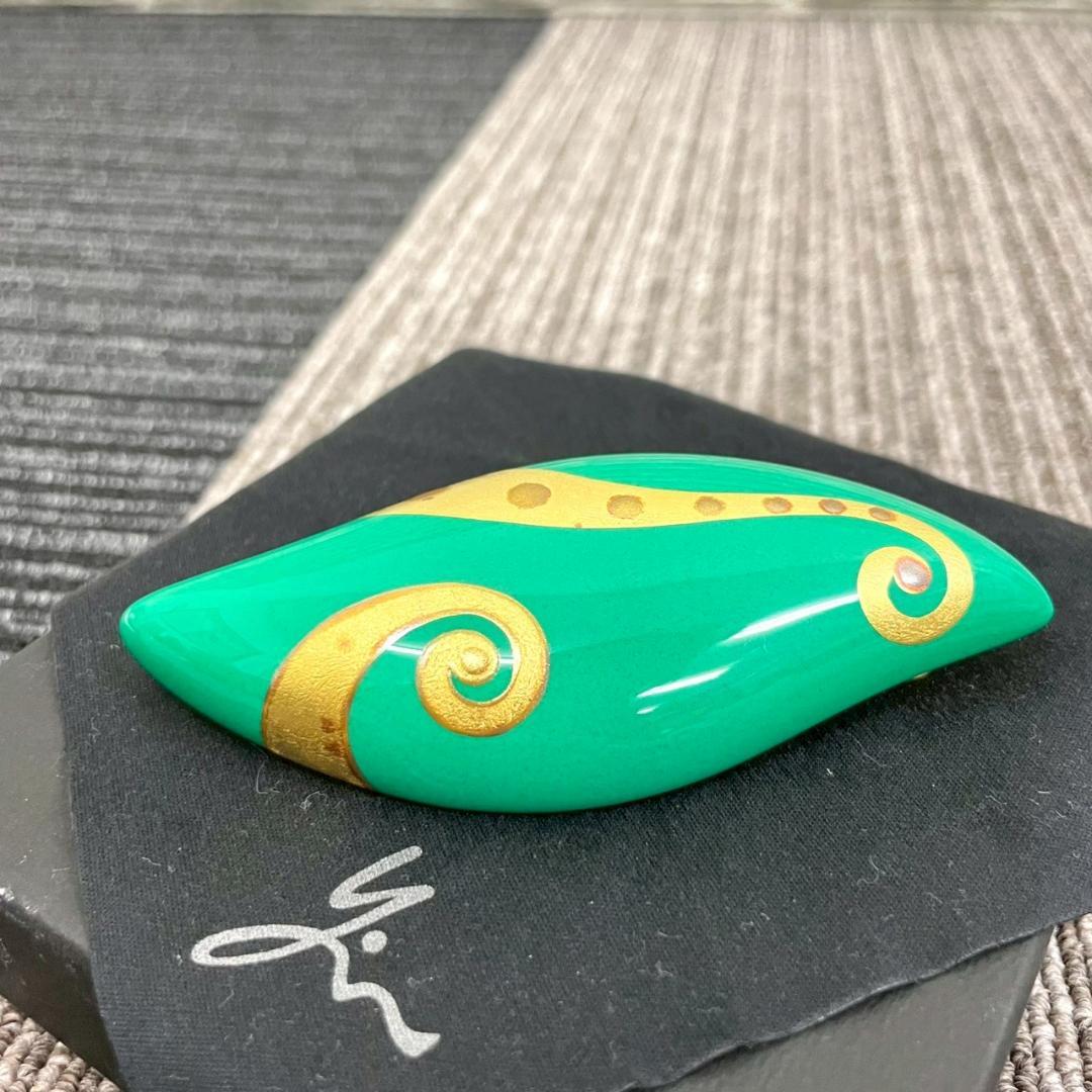 超美品　坂本これくしょん　ブローチ　陽の星　グリーン