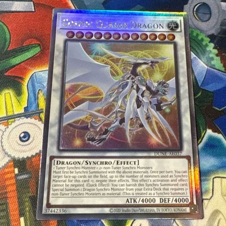 泰亜版　アジア英語　コズミッククェーサードラゴン　ホログラフィック　ゴースト