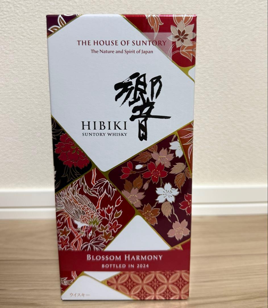 響 BLOSSOM HARMONY 2024 響 ブロッサムハーモニー 2024