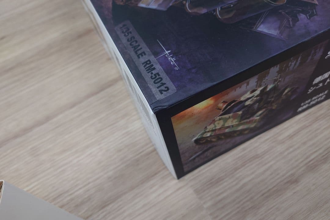 Sturmmörser Tiger 1/35 フルインテリア RM-5012