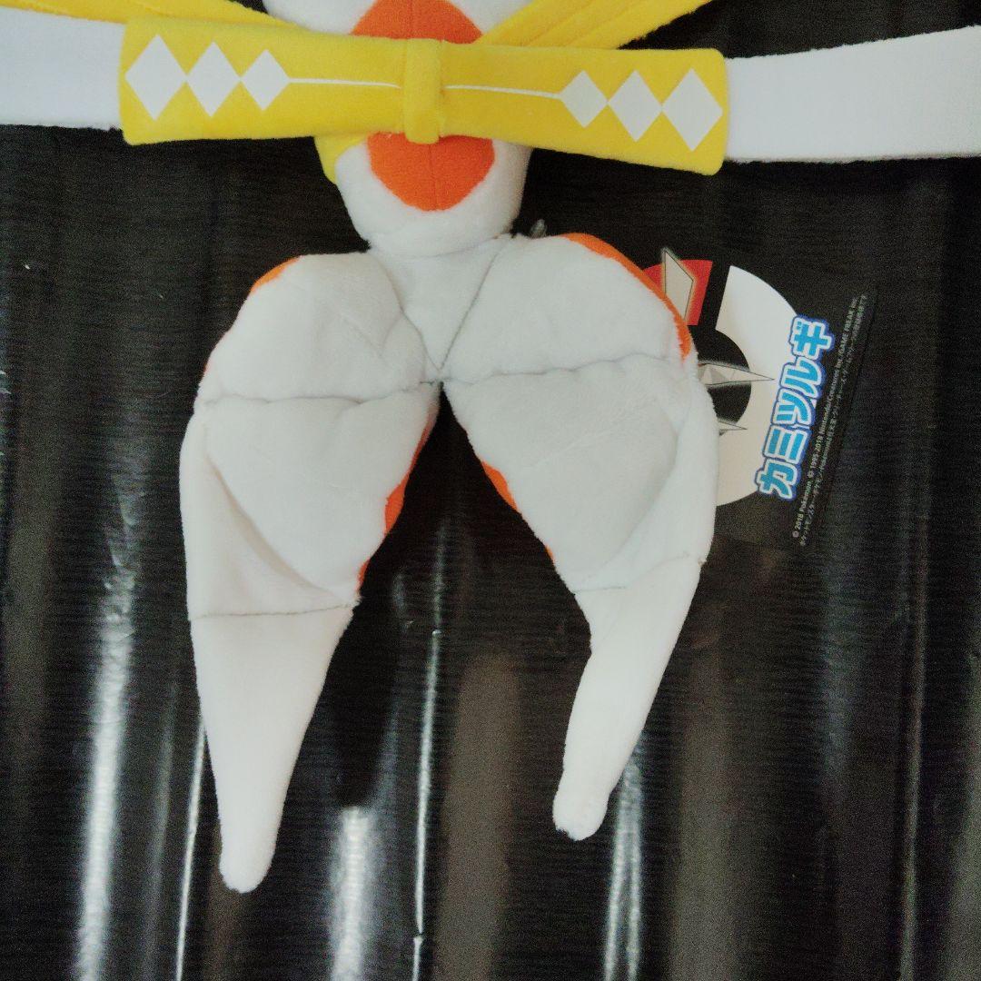 ポケモン★♥カミツルギ♥★ぬいぐるみ★ポケモンセンター