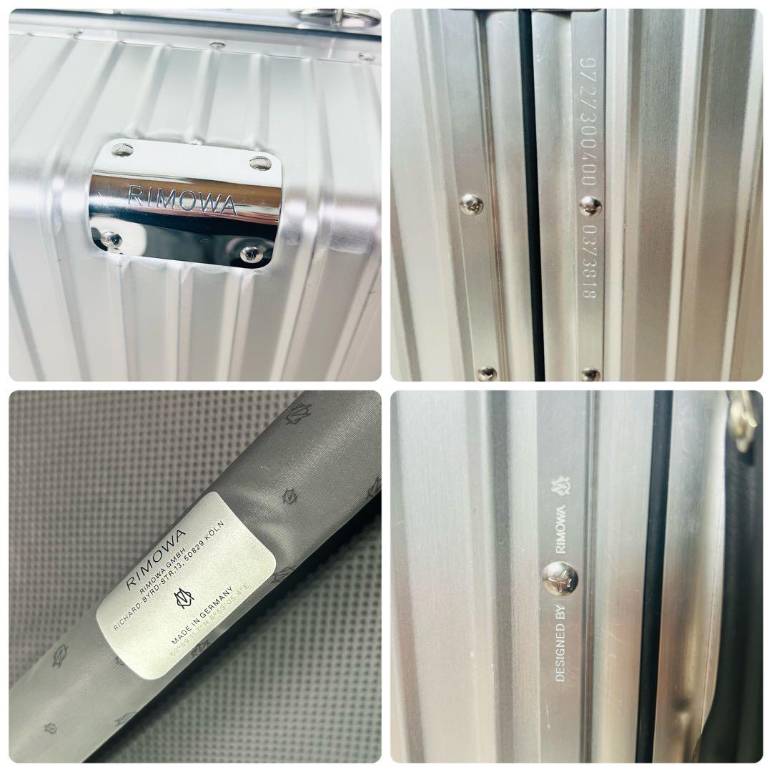 リモワ クラシックチェックインL 84L 4輪 アルミ スーツケース 現行モデル