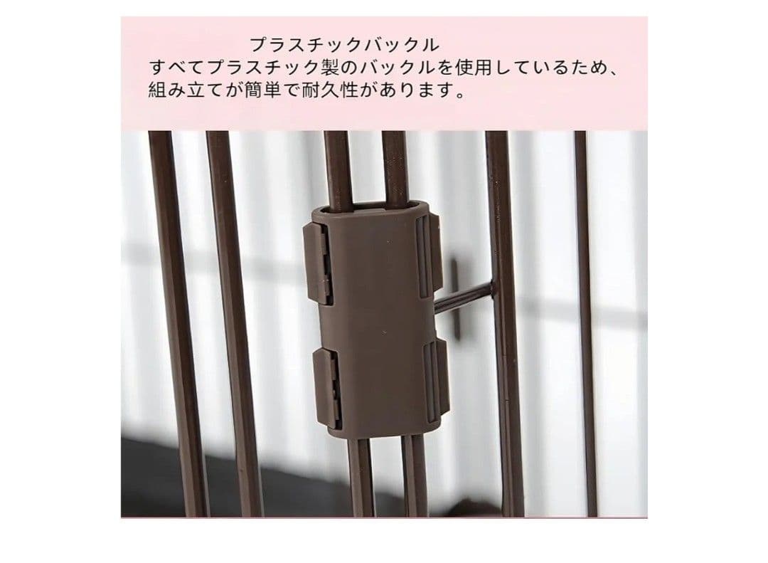 美品 大型犬用ペットサークル 本体 使用頻度少ないです。