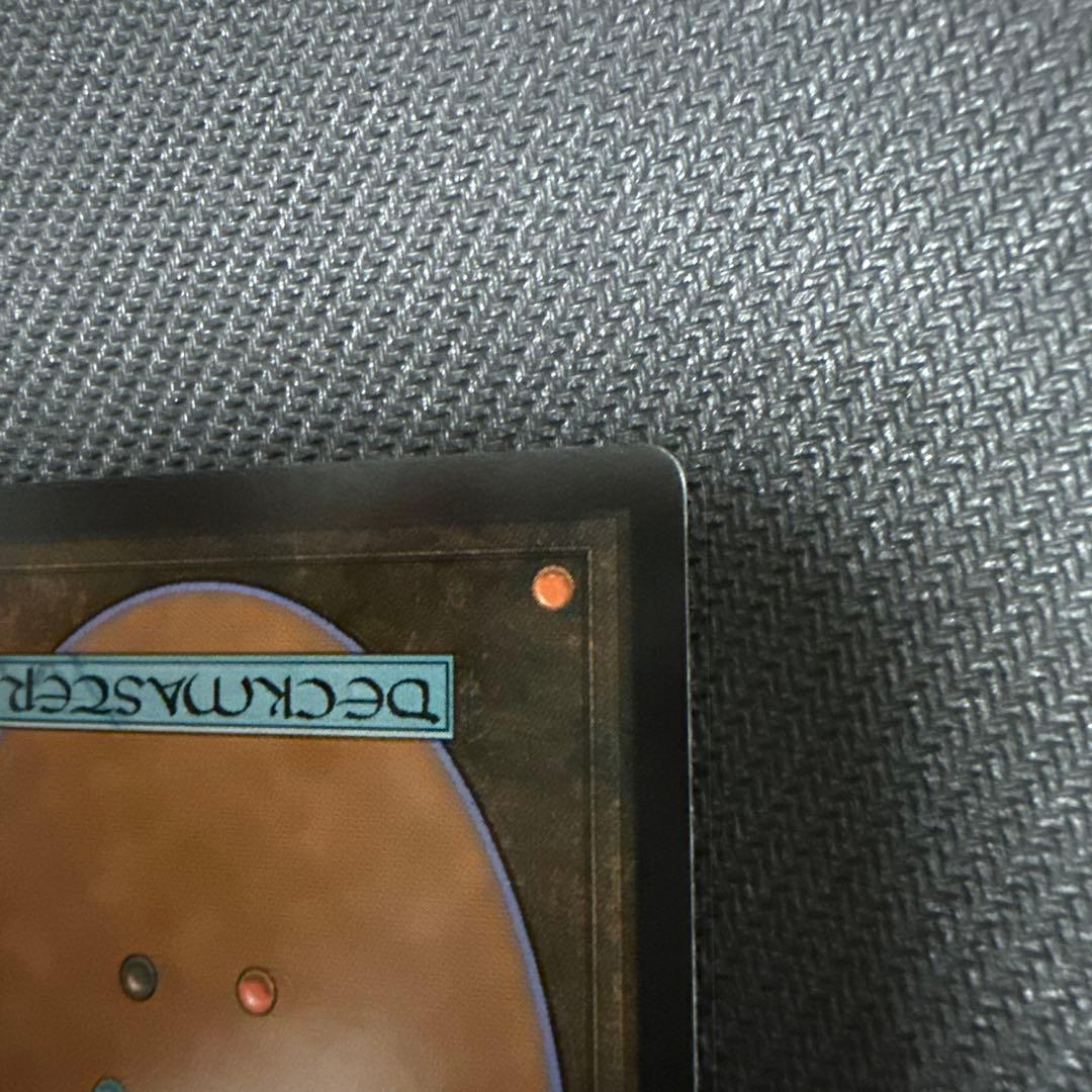 【MTG】 元ソルジャー、クラウド　サージfoil