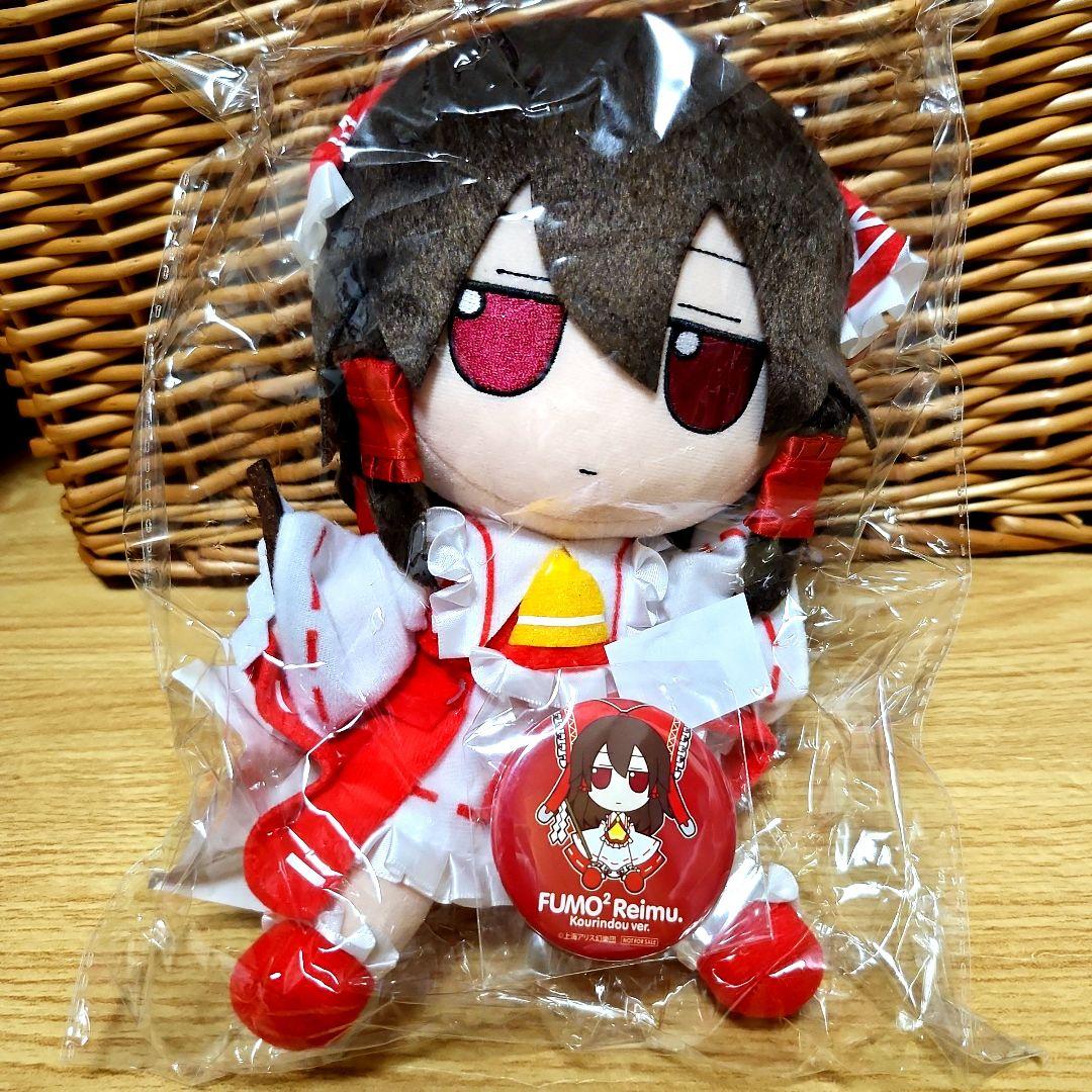 新品未開封 ふもふもれいむ 香霖堂Ver. 博麗霊夢 東方ぬいぐるみ　缶バッジ