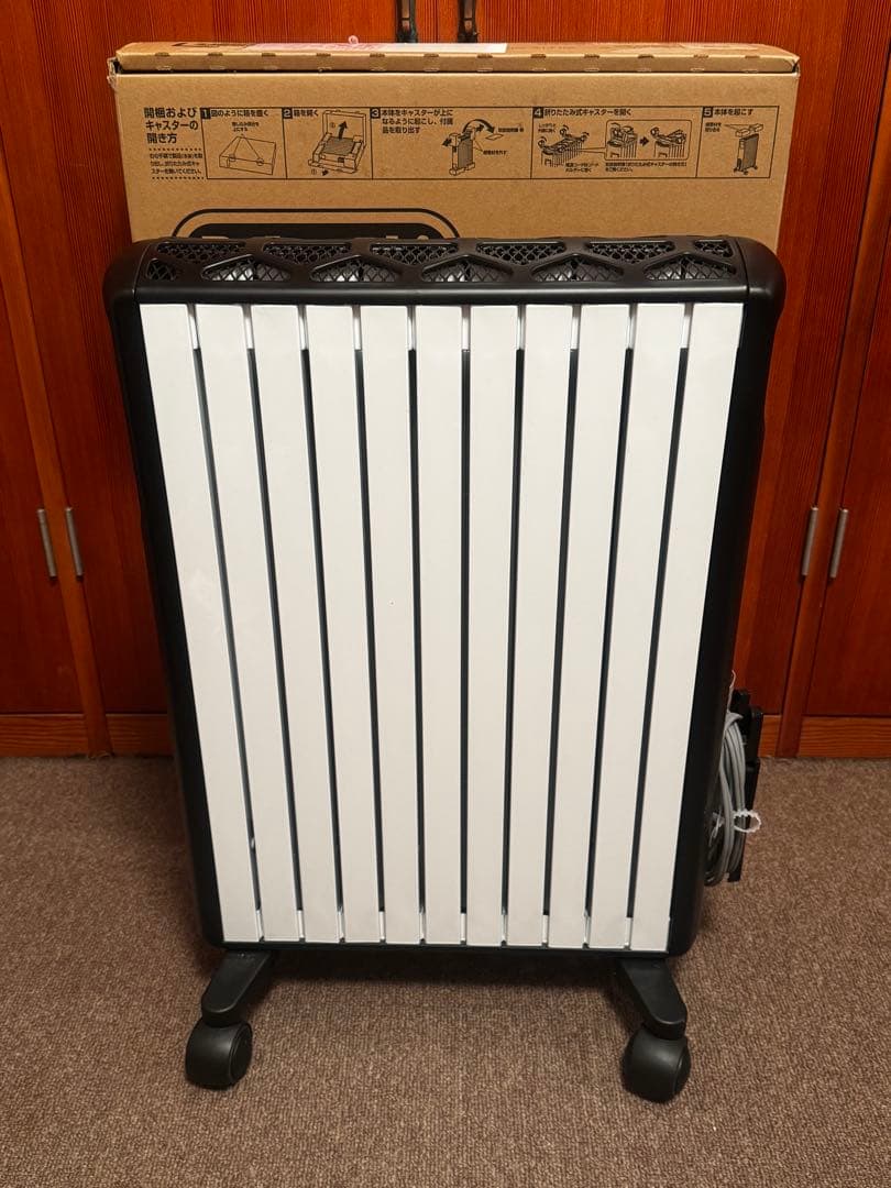 デロンギ マルチダイナミックヒーター MDH15WIFI-BK Wi-Fi