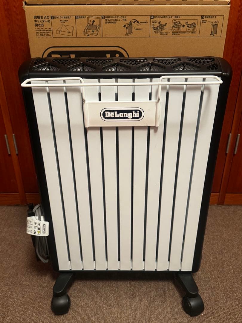 デロンギ マルチダイナミックヒーター MDH15WIFI-BK Wi-Fi