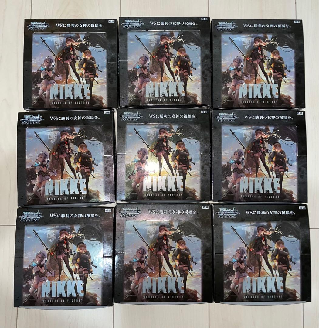 ヴァイスシュヴァルツ 勝利の女神 NIKKE BOX シュリンクなし 9BOX