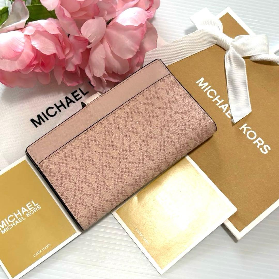 ⭐︎ 【新品、未使用品】かわいい♡マイケルコース 2つ折り財布　ピンク