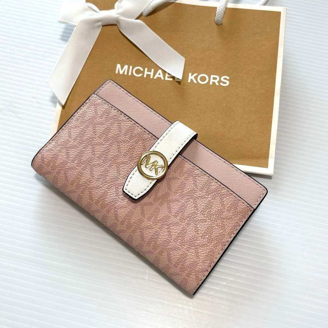 ⭐︎ 【新品、未使用品】かわいい♡マイケルコース 2つ折り財布　ピンク