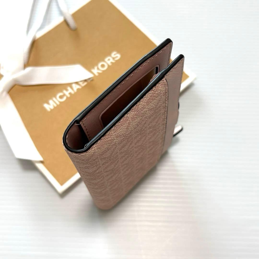 ⭐︎ 【新品、未使用品】かわいい♡マイケルコース 2つ折り財布　ピンク