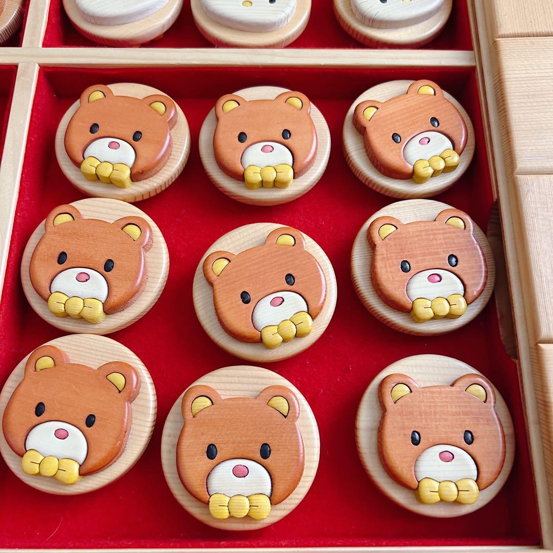 Sanrio ハローキティ オセロゲーム　平成レトロ　知育　レトロホビー