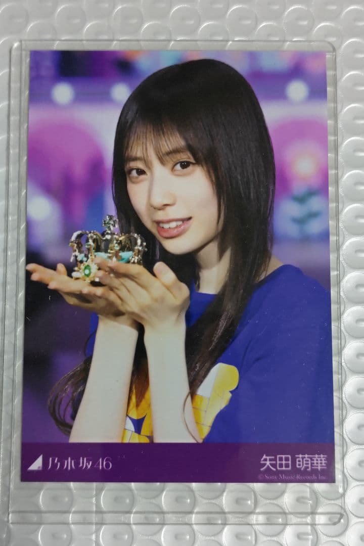 乃木坂46　矢田萌華　プレミアム生写真　39th ライブ会場撮り下ろし写真