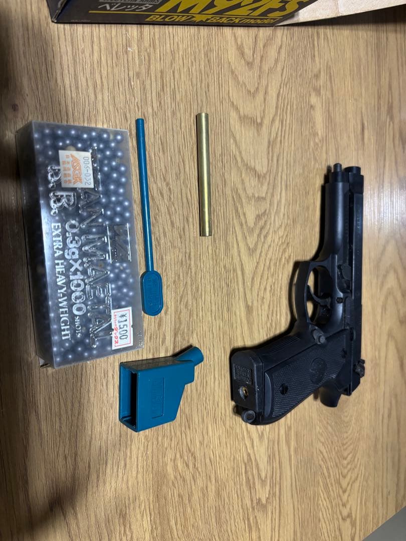 M92FS ブローバックモデル