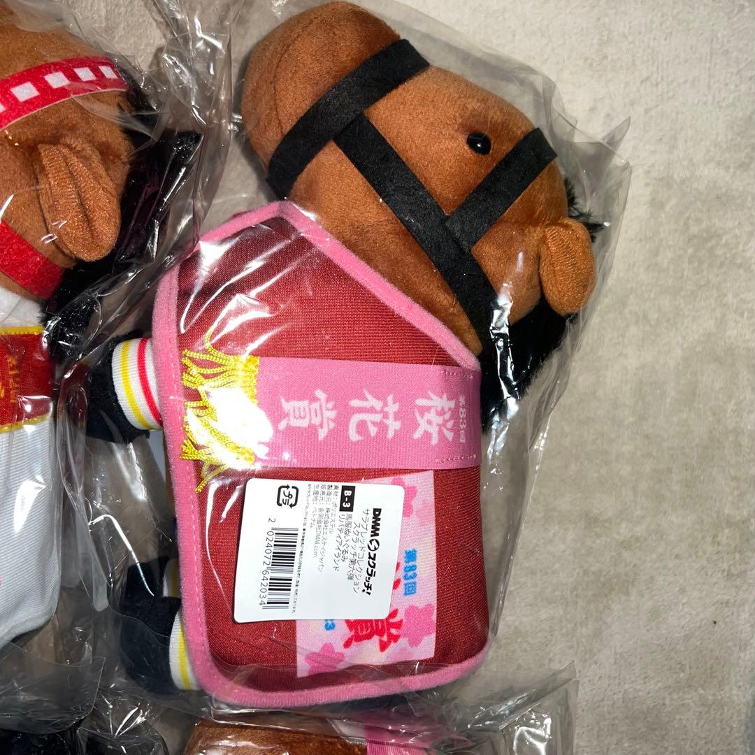 DMMスクラッチ サラブレッドコレクション B賞まとめ売り イクイノックス等