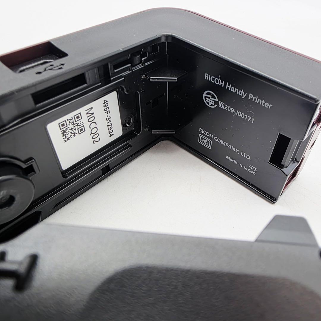 プリンター・複合機 RICHO Handy Printer Red