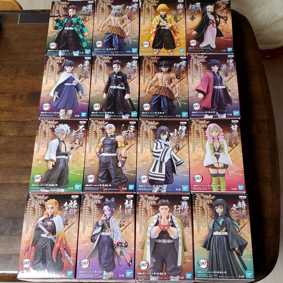 鬼滅の刃　絆ノ装ノーマルカラー16体値下げ中！