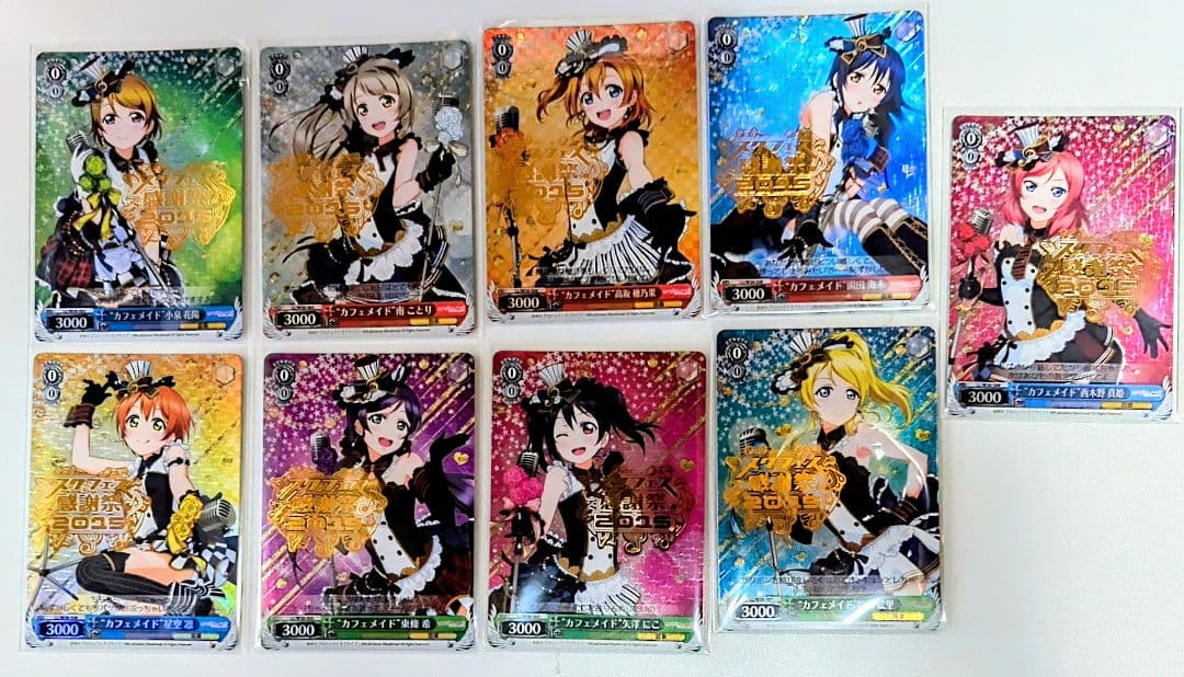 ヴァイスシュバルツ　スクフェス　感謝祭　2015 コンプリート　カードセット