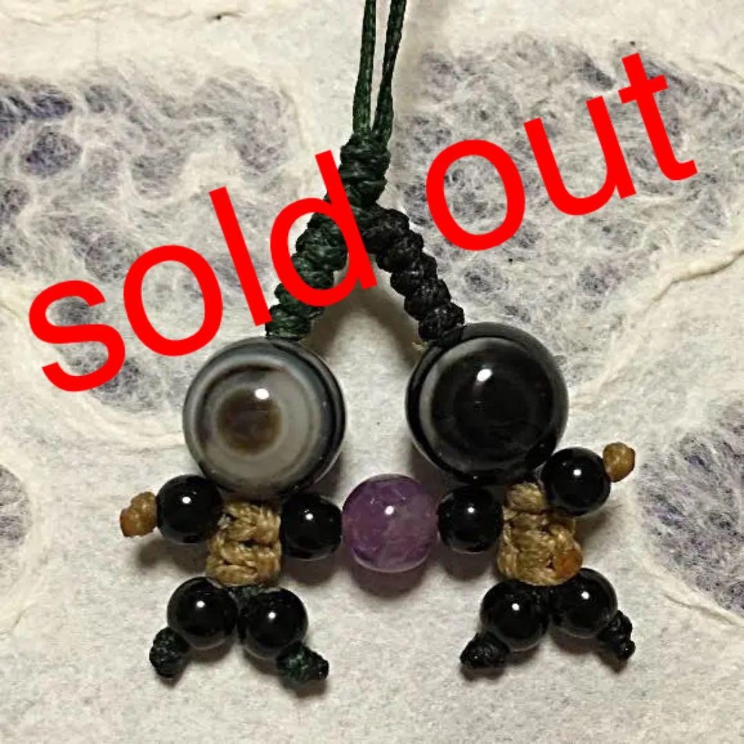 ポンスケ様❤️ご確認用です。