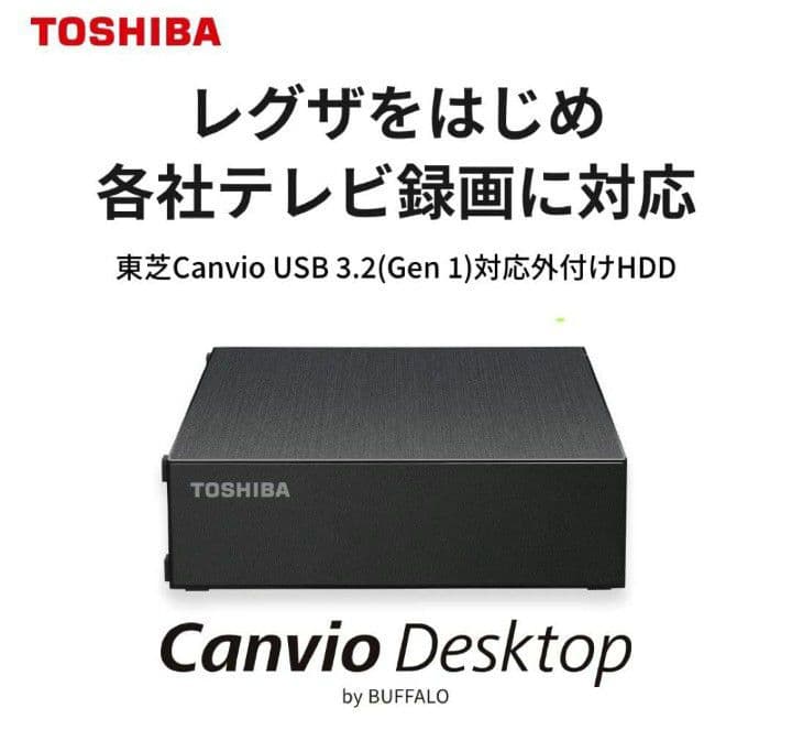 【新品・未開封】東芝 外付け ハードディスク 6TB HD-TDA6U3-B/N