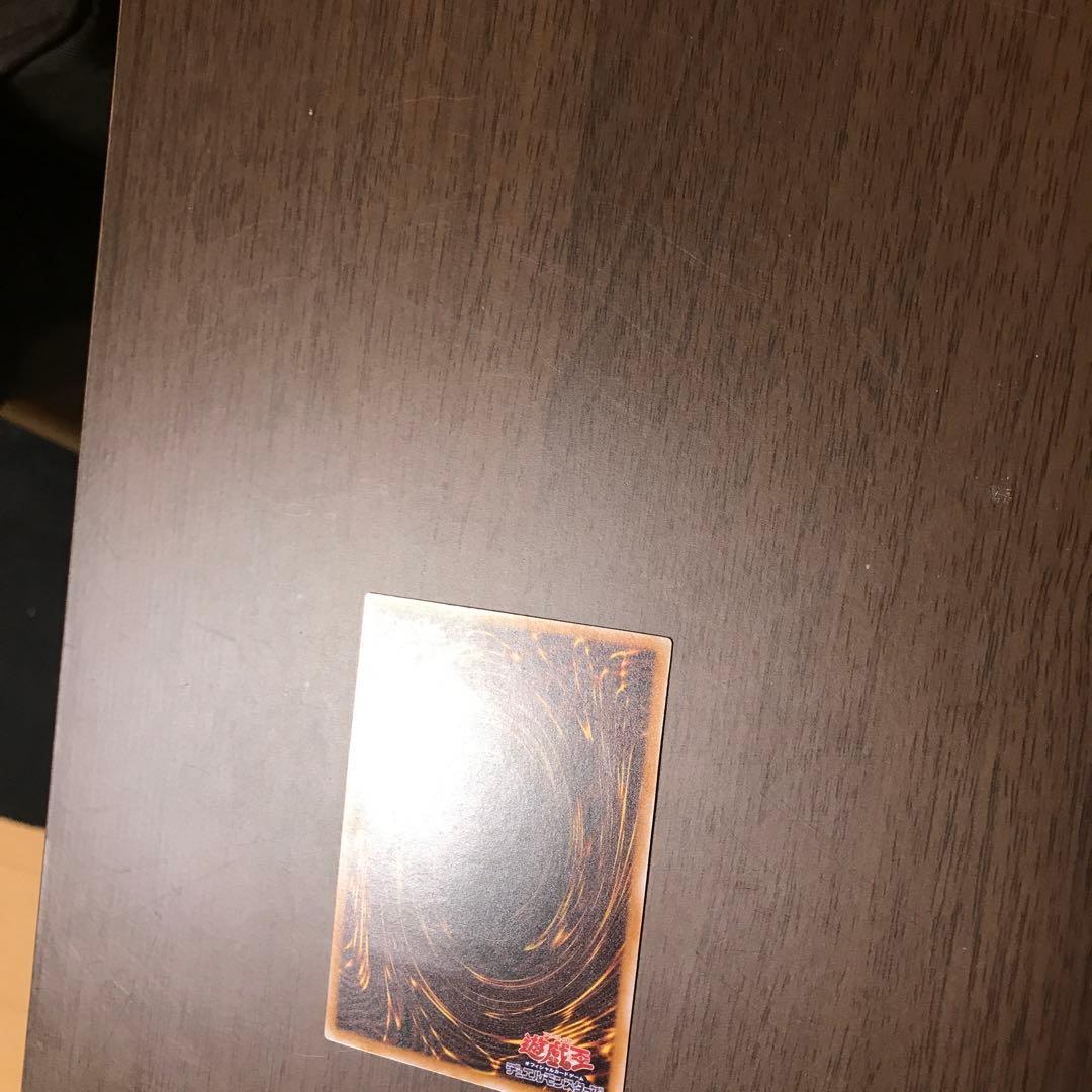 遊戯王　レリーフ　ブルーアイズ　レリブル　青艶　美品