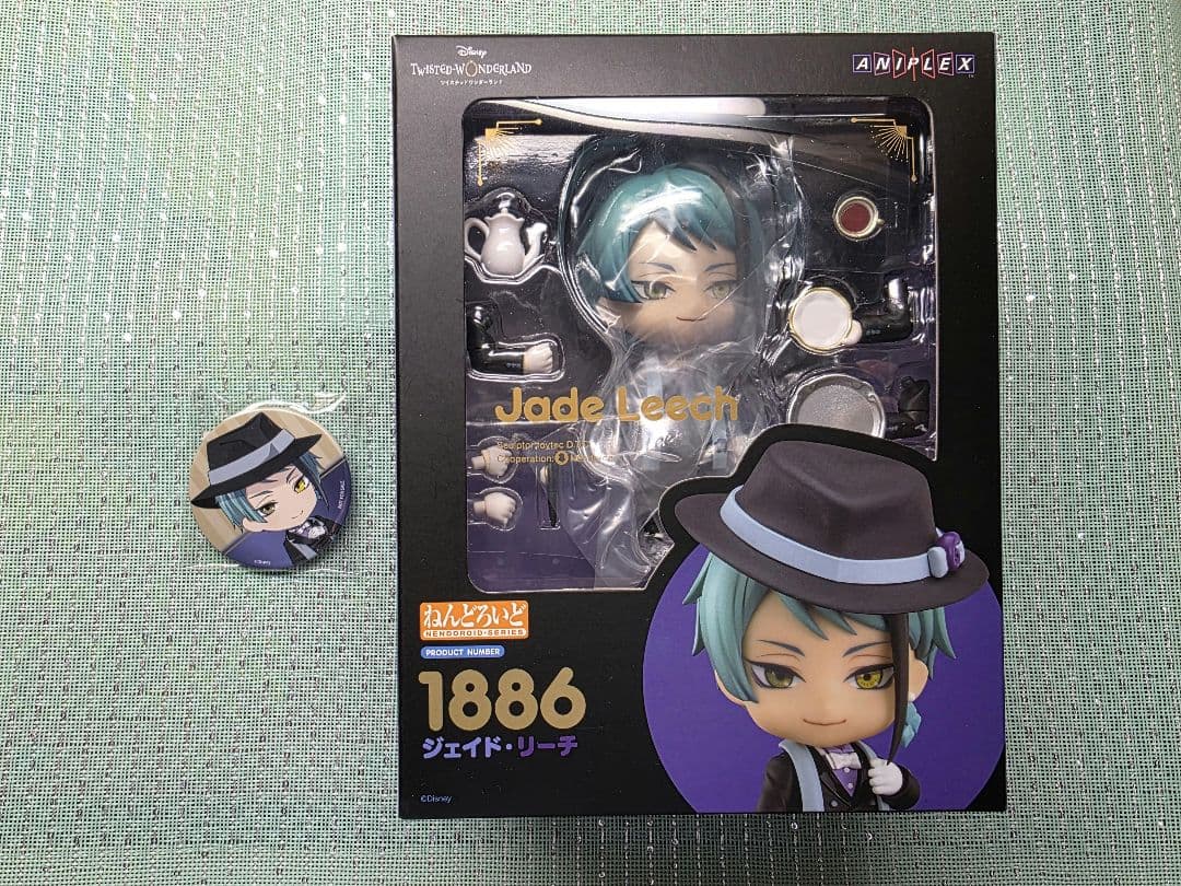 ねんどろいど ジェイド、フロイド